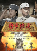 性护士灬h调教女医生
